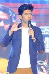 Agent Sai Srinivasa Athreya Pre Release Event